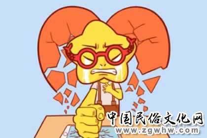 星座知识 星座知识